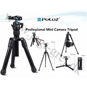 Puluz Multi Tripod Delux